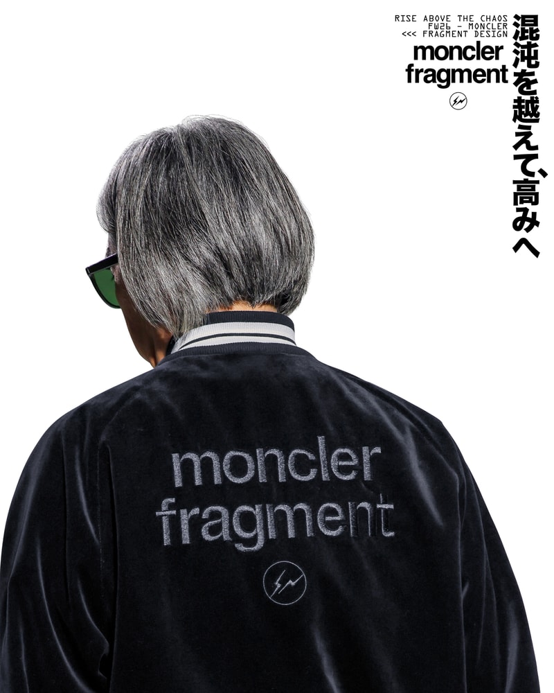 Moncler x Fragment, Hiroshi Fujiwara seen from behind wearing black velvet bomber jacket with logo embroidery.