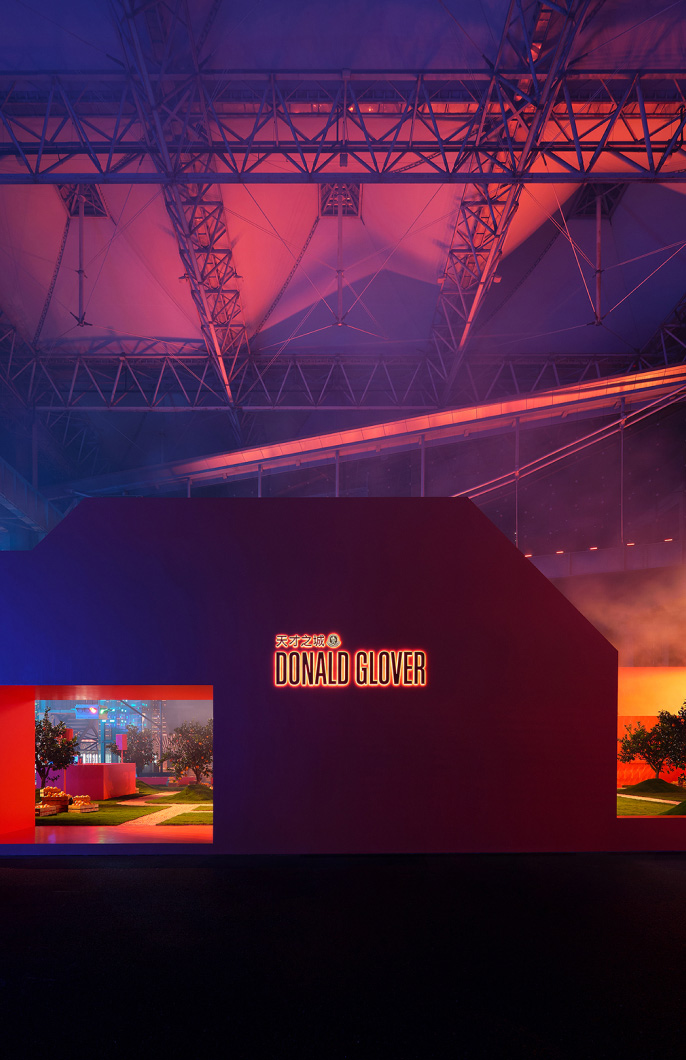 Moncler Genius x Donald Glover 1