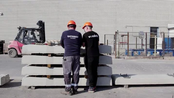 Acquisition of Sateba completed